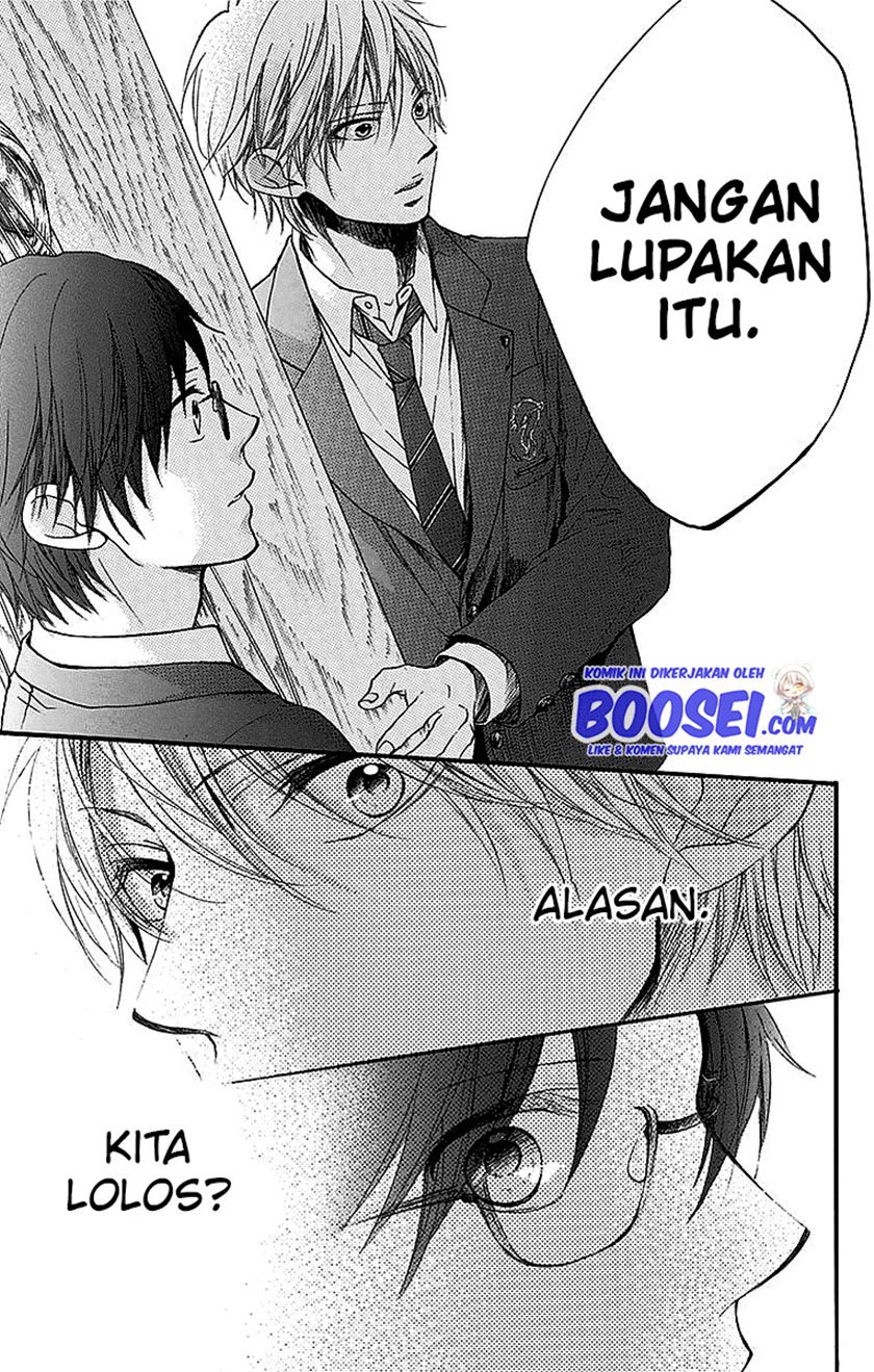 Kono Oto Tomare!